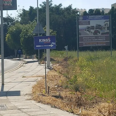 Apartman Kings *